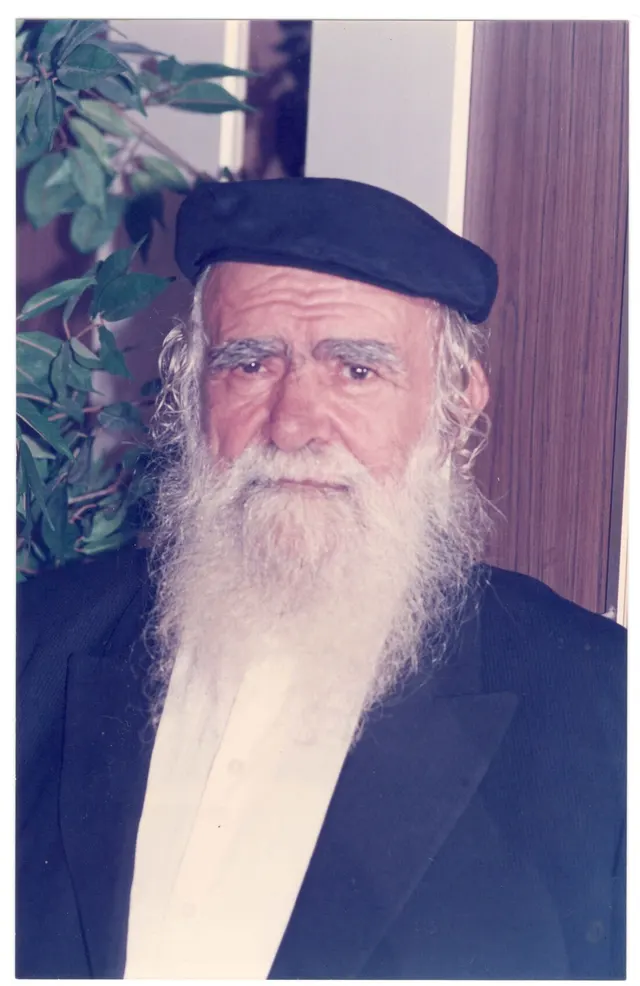 מזקני ורבני המשפחה זצ״ל