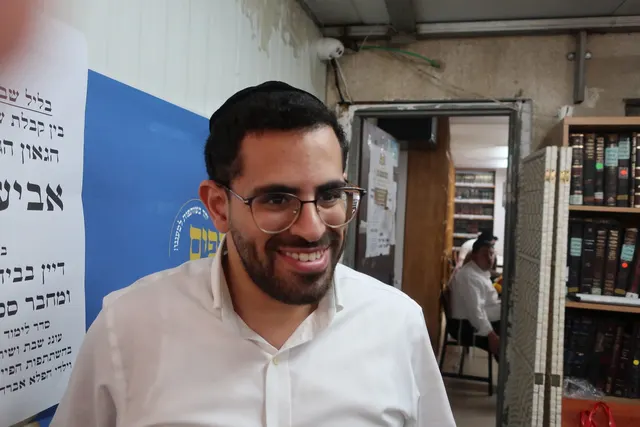 מבני הקהילה בבית המדרש