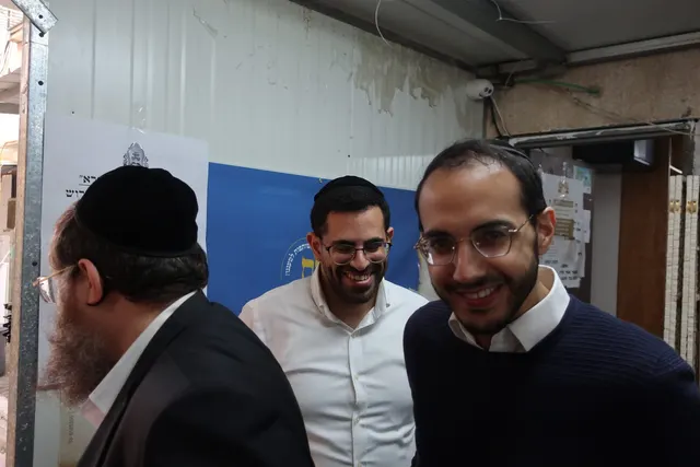 שמחה של תורה בבית המדרש