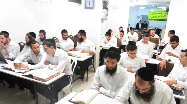 גולת הכותרת — כולל האברכים בבית המדרש