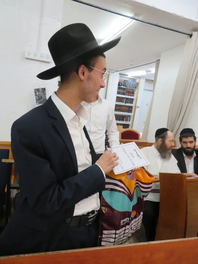 הבחור שלמה צדוק נין נשיא המוסדות בהיכל