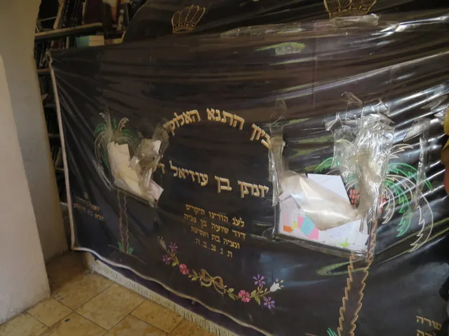 ציון התנא רבי יונתן בן עוזיאל בעמוקה