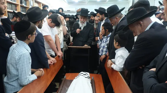 מרן הגאון רבי יצחק רצאבי שליט״א מספיד