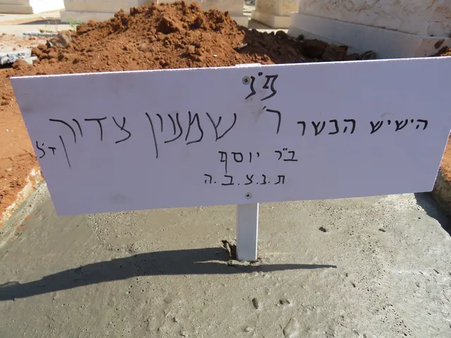 הציון על קברו
