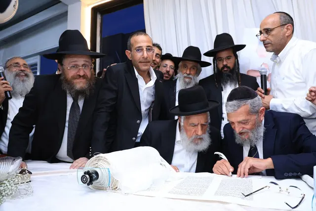 מעמד הכנסת ספר התורה לע״נ התינוק יוסף נחשוני ע״ה — תמונה 6