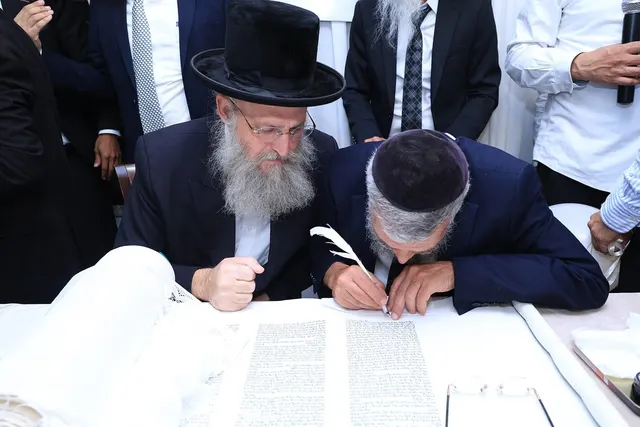 מעמד הכנסת ספר התורה לע״נ התינוק יוסף נחשוני ע״ה — תמונה 9