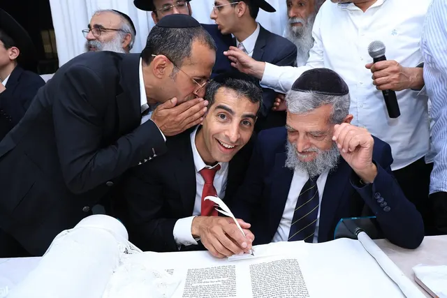 מעמד הכנסת ספר התורה לע״נ התינוק יוסף נחשוני ע״ה — תמונה 10