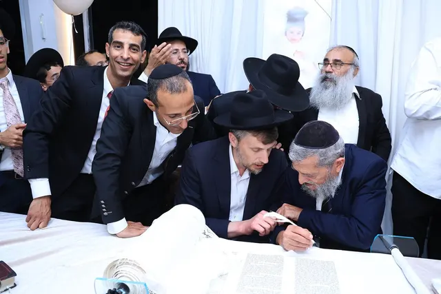 מעמד הכנסת ספר התורה לע״נ התינוק יוסף נחשוני ע״ה — תמונה 15